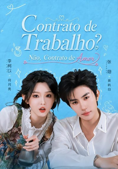 Capa da miniss&eacute;rie Contrato de Trabalho? Não, Contrato de Amor