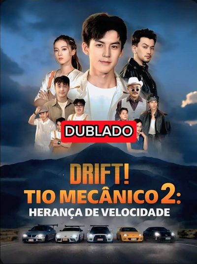 Capa da minisserie Drift! Tio Mecânico 2: Herança de Velocidade (dublado) dublado