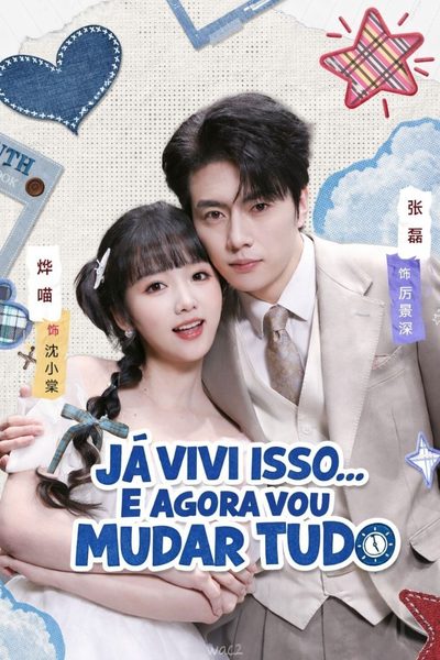 Capa da miniss&eacute;rie Já Vivi Isso… e Agora Vou Mudar Tudo de Volta ao Dia de Conhecer os Pais, Ela Deu a Volta por Cima