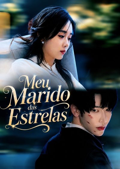 Capa da miniss&eacute;rie Meu Marido das Estrelas
