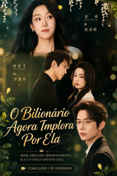 Capa da minisserie O Biolinário Agora Implora por Ela