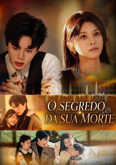 Capa da miniss&eacute;rie O Segredo da Sua Morte