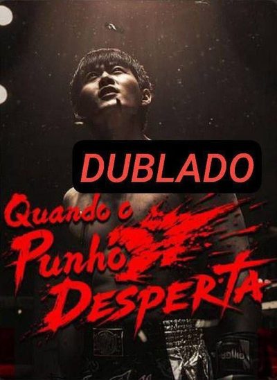 Capa da minisserie Quando o Punho Desperta dublado