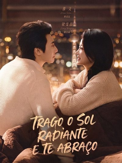 Capa da miniss&eacute;rie Trago o Sol Radiante e Te Abraço